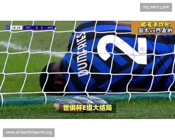 AC米兰争议判罚引发热议 费德勒强烈不满发声支持球队 AC米兰争议判罚引发热议 费德勒强烈不满发声支持球队