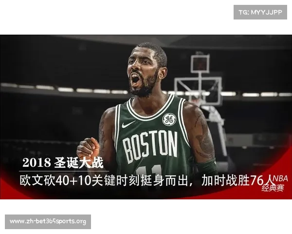 洛杉矶奥运备战关键时刻英雄挺身而出助队绝杀彰显拼搏精神