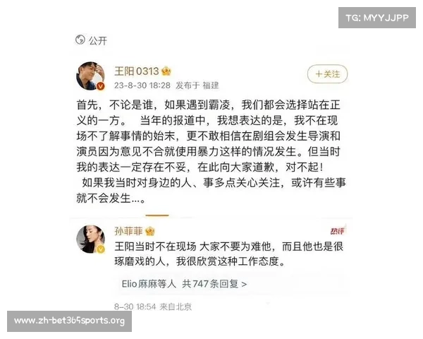 官宣消息连续爆发强势回应质疑者用实力打脸所有不看好的人